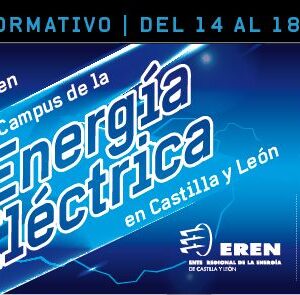 banner campus2014